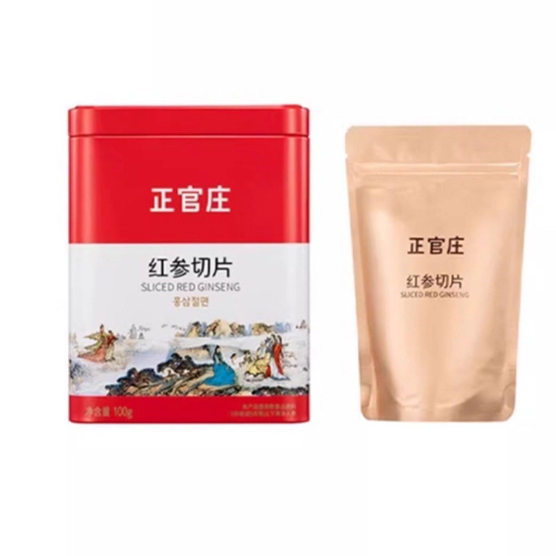 【母亲节礼物】韩国正官庄红参切片茶送长辈礼盒官方旗舰店滋补品