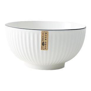 高颜值日式餐具陶瓷吃饭米饭碗家用特别好看2023新款碗碟套装一套