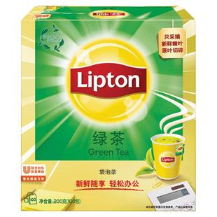 立顿绿茶茶包100包新茶绿茶包茶叶办公休闲袋泡茶立顿茶包红茶包