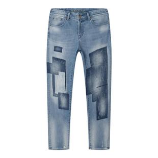 DENHAM时尚水洗拼接中腰直筒宽松蓝色剪刀牛仔裤女MONROE