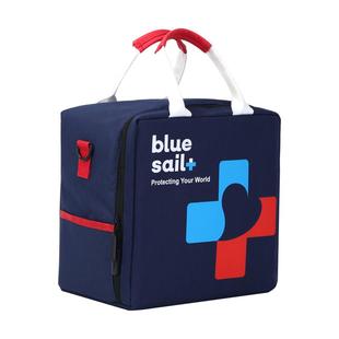 蓝帆医疗应急包车载逃生地震应急救援户外医用家用急救包