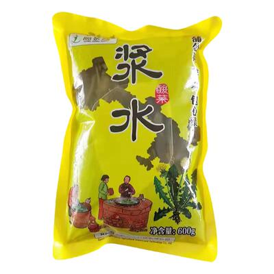 陇浆源浆水酸菜纯净水制作无添加