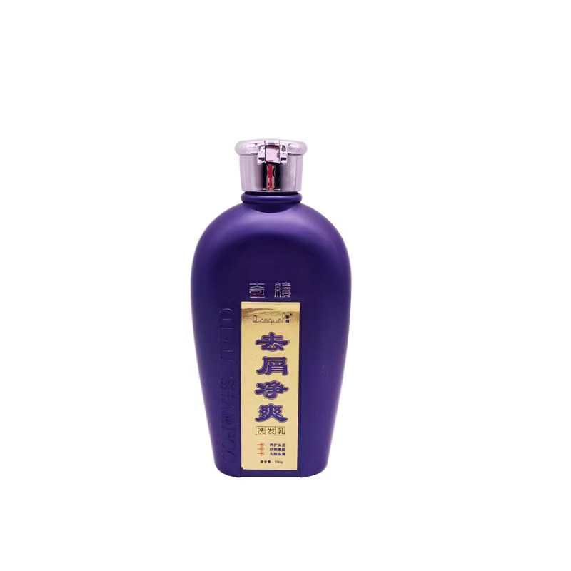 奇续去屑止痒洗发水柔顺