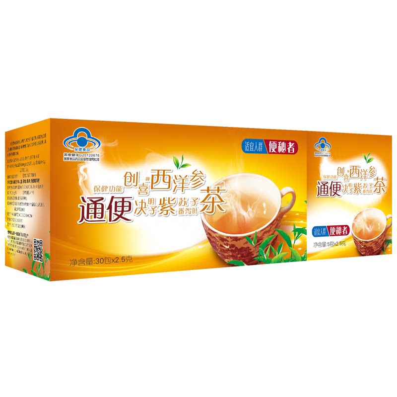 樱花（食品） 清松通爽牌通便茶综合功效保健食品