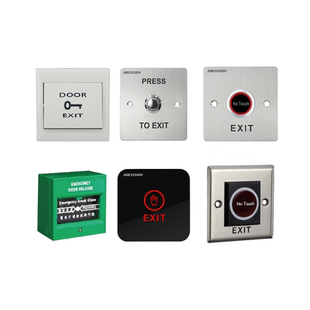 海康威视门禁出门按钮EB29紧急破碎按钮非接触感应开关DS-K7P04A