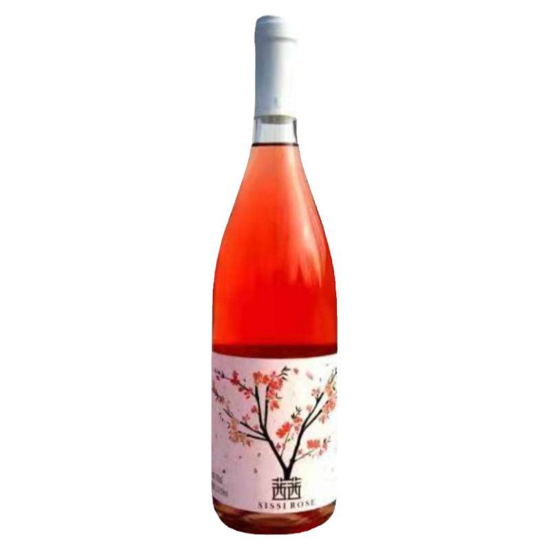 桃红葡萄酒宁夏利思酒庄顺丰包邮