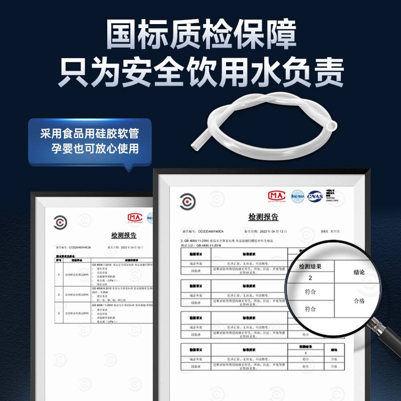 桶装水电动抽水器饮水机大桶自动压上吸水水纯净压水器水泵水桶器
