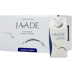 JAADE雅婷乐芬兰天然矿泉水利乐包整箱高端软水饮用水