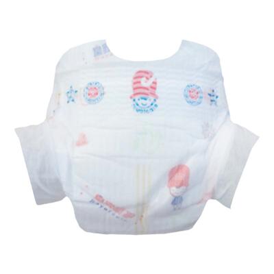 医护级新生的儿专用纸尿裤nb超薄透气凹槽U型露肚脐尿不湿初生婴