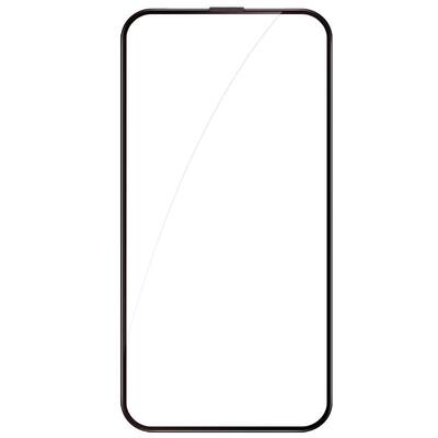 苹果17promax钢化膜ar增透抗反射