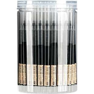 直液笔中性笔高颜值黑笔速干顺滑刷题笔水笔2025超火直液式走珠笔碳素笔蓝笔红笔小学生考试练字专用签字笔