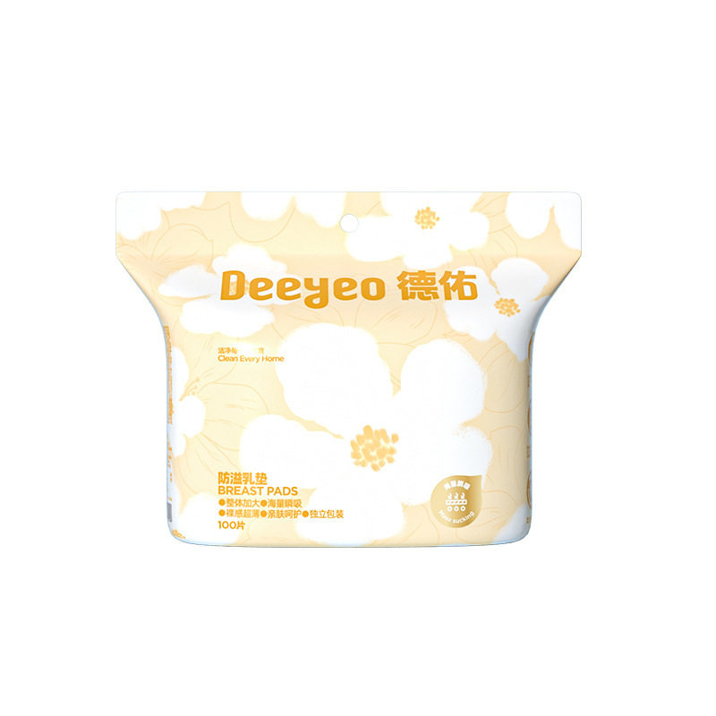 德佑一次性超薄透气防溢乳垫