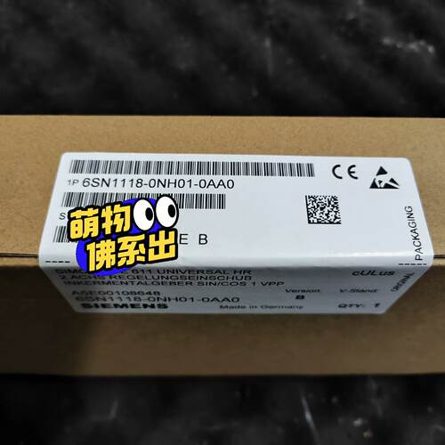 溢价-6SN1118-0NH01-0AA0轴卡