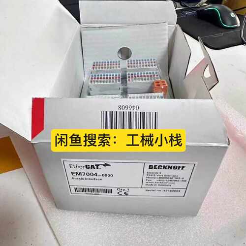 询价-EM7004-0000 BECKHOFF倍福EtherCAT