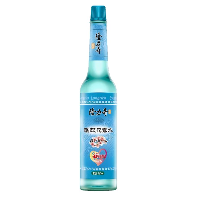 隆力奇驱蚊花露水195ml玻璃瓶清新驱蚊经典留香防蚊虫叮咬痒正品