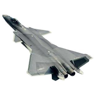 航拍四通道遥控飞机儿童固定翼航模比赛特技歼20战斗机玩具模型