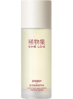 稀物集爽肤精华水
