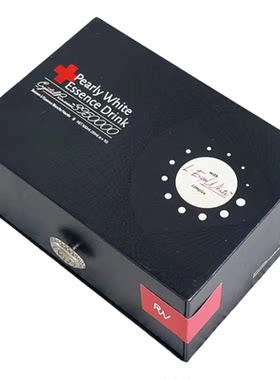 澳洲bioe美白饮小白伞5.0～