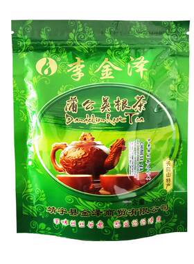 李金泽蒲公英根100东北婆婆丁根