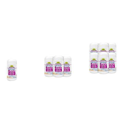 自营海藻钙佳思敏进口