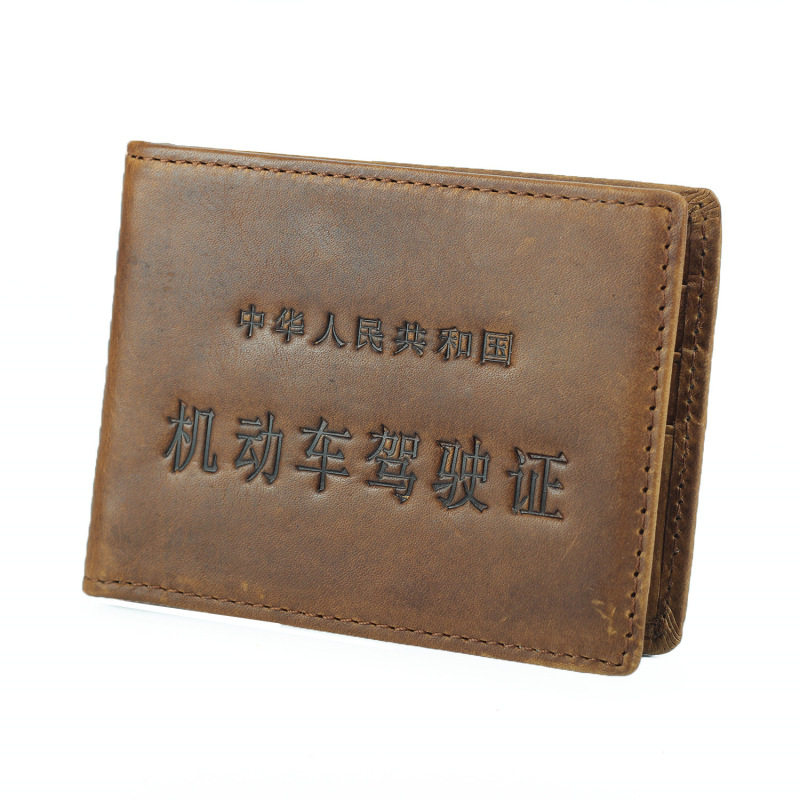 纯牛皮驾驶证皮套头层牛皮真皮驾驶证保护套纪念送礼驾证行驶证套