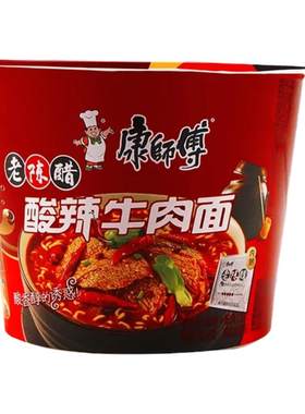 康师傅老陈醋酸辣牛肉面桶装泡面