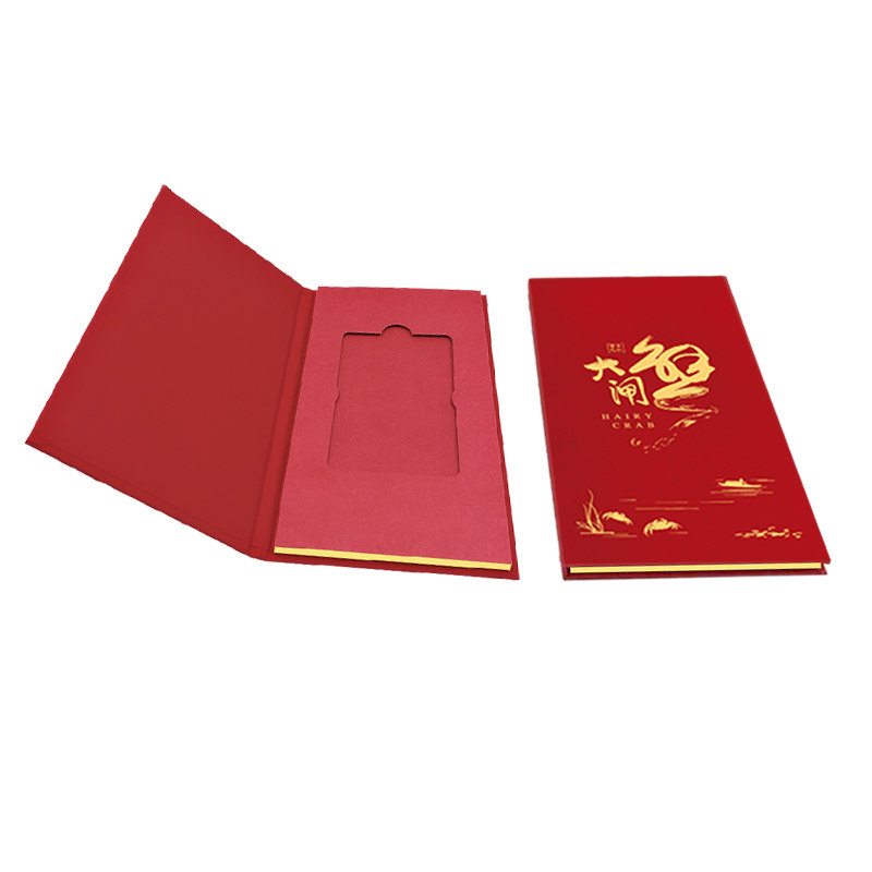 会员卡包装盒vip礼品卡套蟹卡套