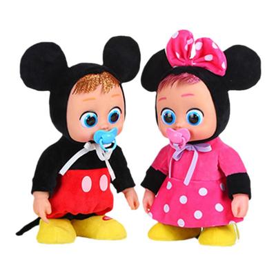 仿真婴儿哭泣宝宝娃娃音乐