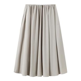 CryingCenter 轻薄伞型A摆半身长裙 哭喊中心