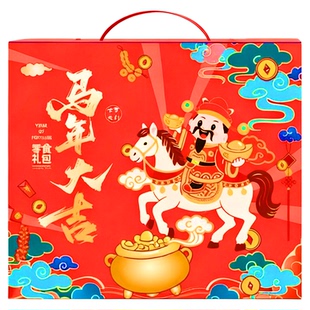 2026旺旺大礼包新年整箱装企业员工福利休闲零食礼盒节日年会福利