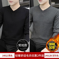 B черный+глубокий серый