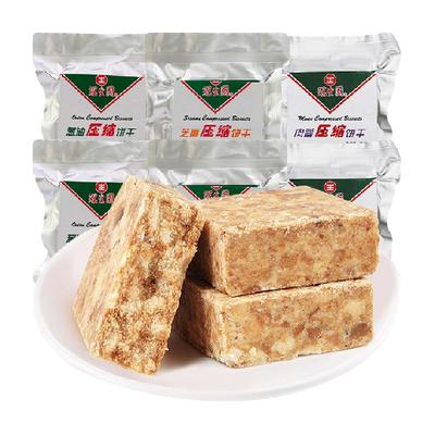 冠生园压缩饼干多口味代餐饱腹