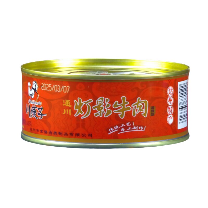 川汉子灯影牛肉片罐头60g*5罐四川达州特产麻辣五香零食熟食小吃