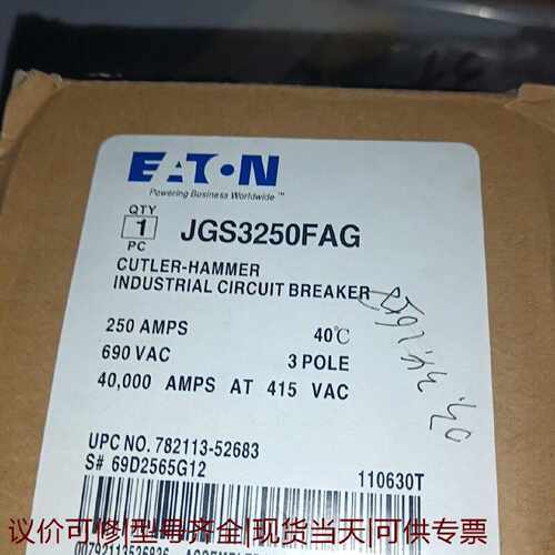 全新EATON伊顿JGS3250FAG工业断路器