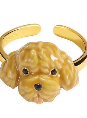 小众设计师泰迪狗珐琅开口戒指