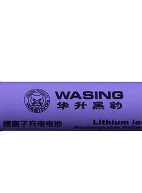 华升黑豹wfl-403专用充电电池