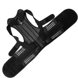 儿童驼背矫正器背部矫正神器青少年脊柱侧弯矫正驼背矫正器女成人