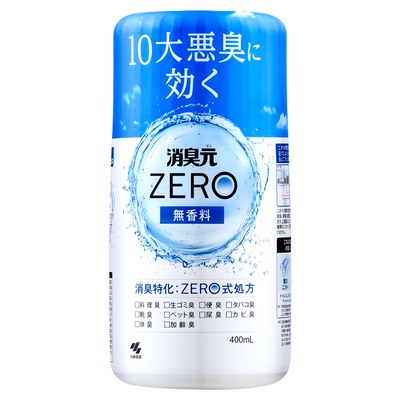 小林制药消臭元ZERO强力除臭