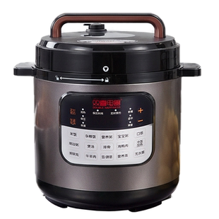 双喜商用电压力锅大容量超大8/10/12L升电高压锅饭店食堂酒店专用