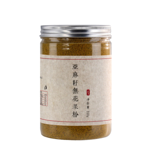 亚麻籽无花果粉酮酮全粉南瓜籽黑豆黑芝麻葛根种子循环组合粉350g