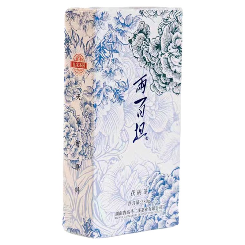 高马二溪两百担茯砖茶2026新品