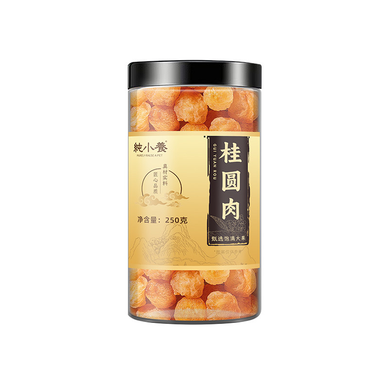 福建新货无核桂圆肉500g泡水