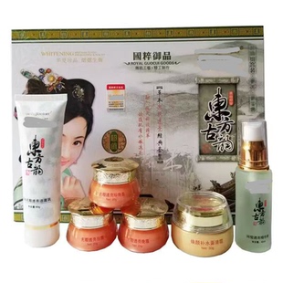 娇兰丝蔓东方古韵六合一五合一套装五件套娇兰丝曼