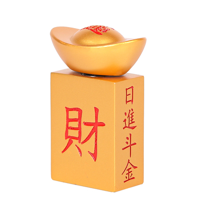 发财元宝摆件转转元宝金色转大发麻将转大钱手把件桌面客厅桌摆件