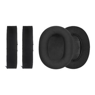 适用索尼INZONE H9耳机套H3 H7 WH-G900N耳机套H5头梁套替换配件