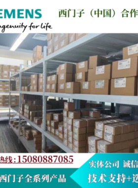 议价西门子SIMATIC S7-300，CP 340通信处理器模块6ES7340-1BH02-