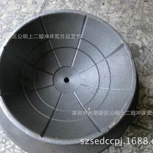 球头座 球碗 供应上海二锻沃得JH21 45T60T80T125T160T200T