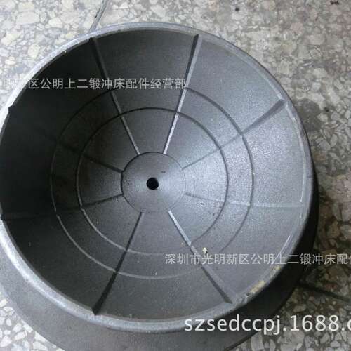 供应上海二锻沃得JH21-45T60T80T125T160T200T 球碗 球头座