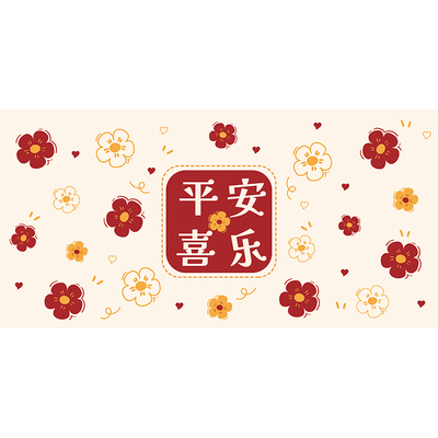 茶几垫客厅2025新款轻奢高级感