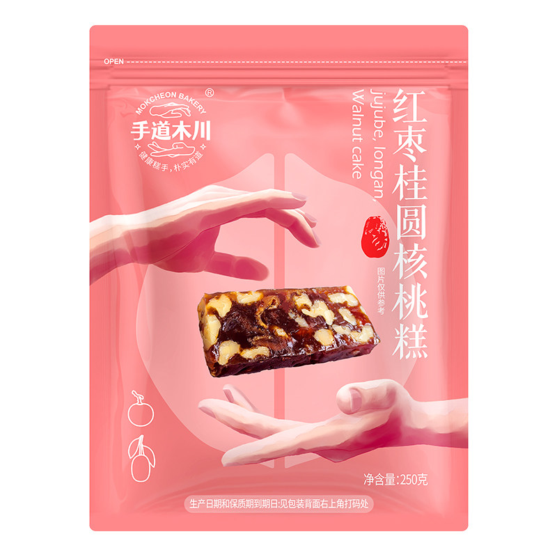 手道木川中式糕点红枣桂圆核桃糕